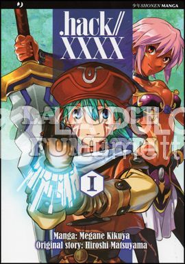 .HACK / / XXXX 1/2 + LEGEND OF THE TWILIGHT 1/2 + G U + 1/5 + ALCOR + LINK 1/3 - 5 SERIE COMPLETE