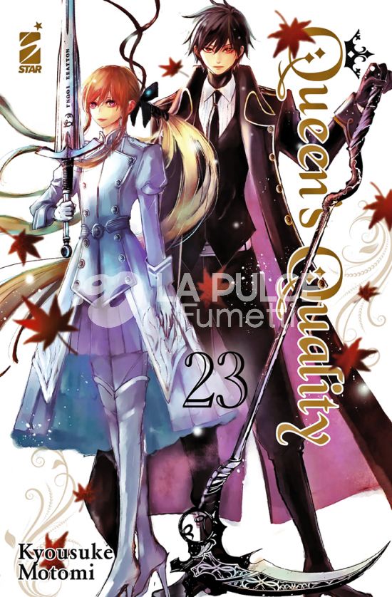 UP #   248 - QUEEN'S QUALITY 23