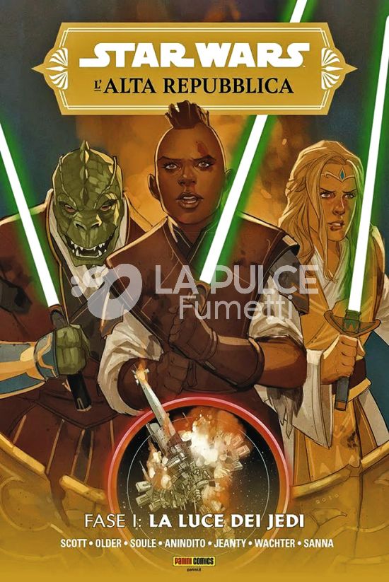 STAR WARS OMNIBUS - L'ALTA REPUBBLICA - FASE I: LA LUCE DEI JEDI