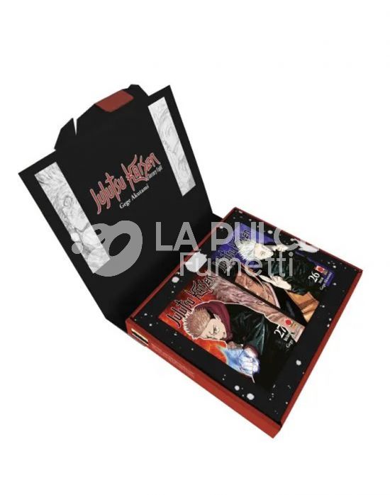 JUJUTSU KAISEN FRAMEBOX (CONTIENE VARIANT N.26 + N.27)