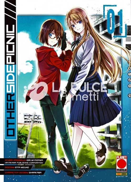 OTHERSIDE PICNIC 1/3
