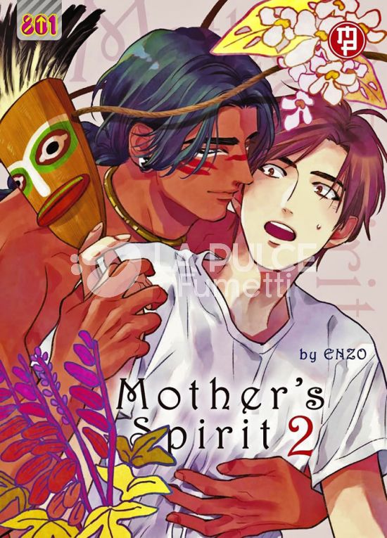MOTHER'S SPIRIT #     2