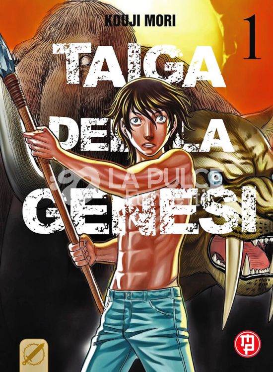 TAIGA DELLA GENESI #     1