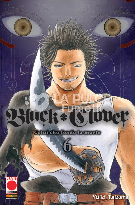 PURPLE #    19 - BLACK CLOVER 6 - 2A RISTAMPA