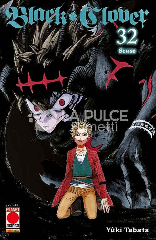 PURPLE #    45 - BLACK CLOVER 32 - 2A RISTAMPA