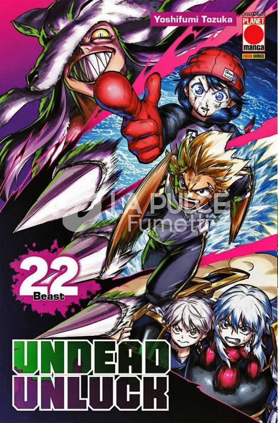 PLANET ACTION #    88 - UNDEAD UNLUCK 22