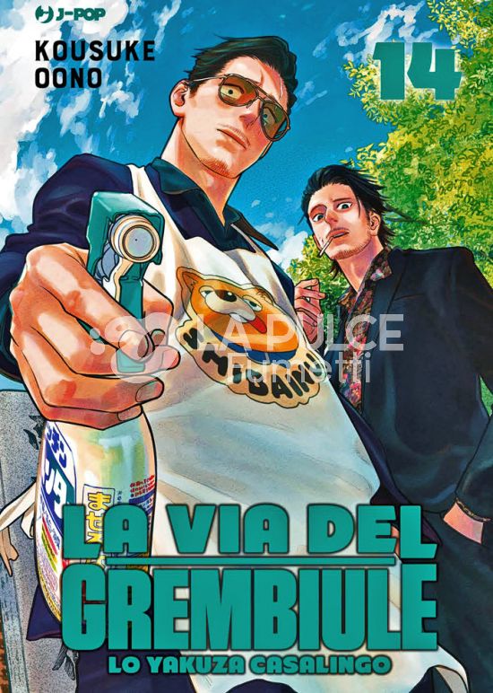 LA VIA DEL GREMBIULE - LO YAKUZA CASALINGO #    14