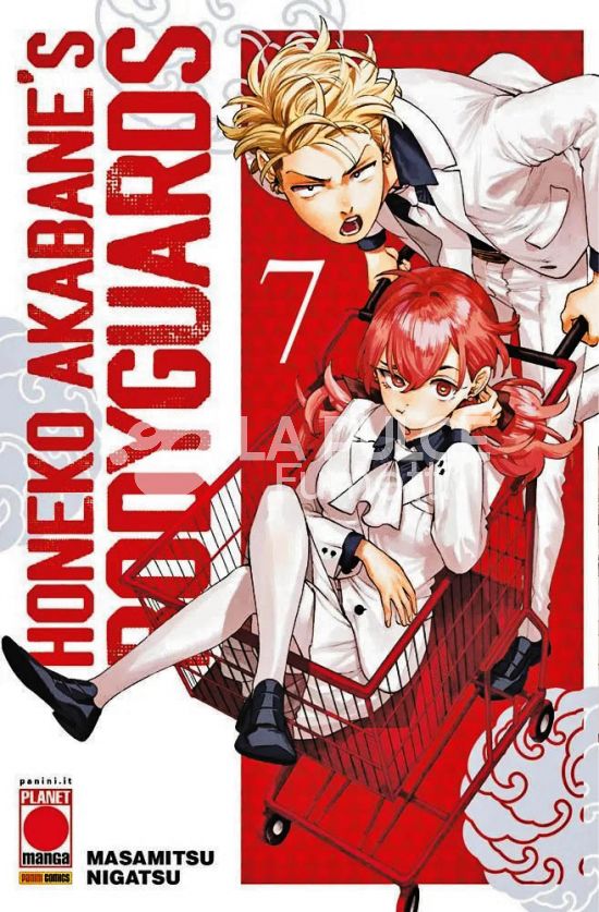 MANGA SUN #   152 - HONEKO AKABANE’S BODYGUARDS 7