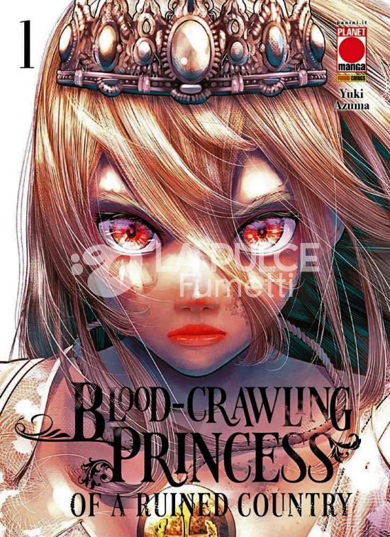 BLOOD-CRAWLING PRINCESS OF A RUINED COUNTRY #     1