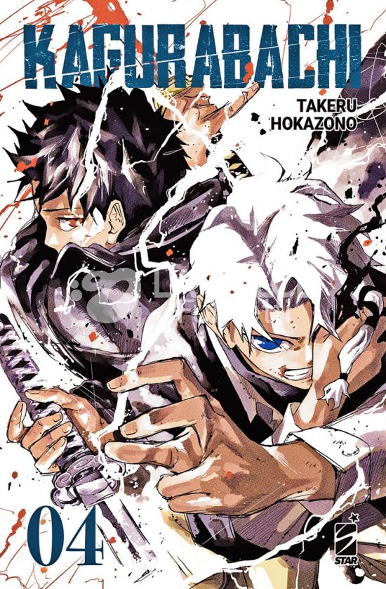 JANKU #    17 - KAGURABACHI 4