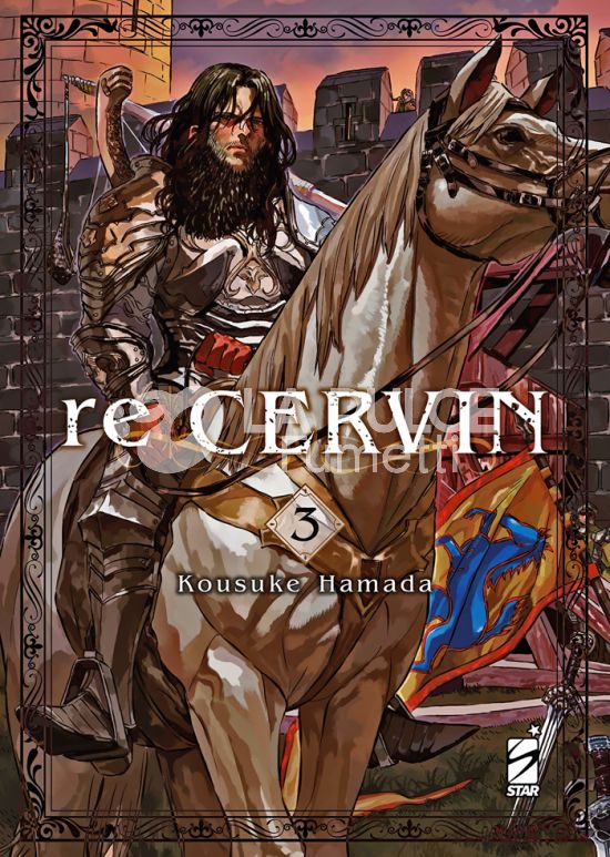 KAPPA EXTRA #   310 - RE CERVIN 3