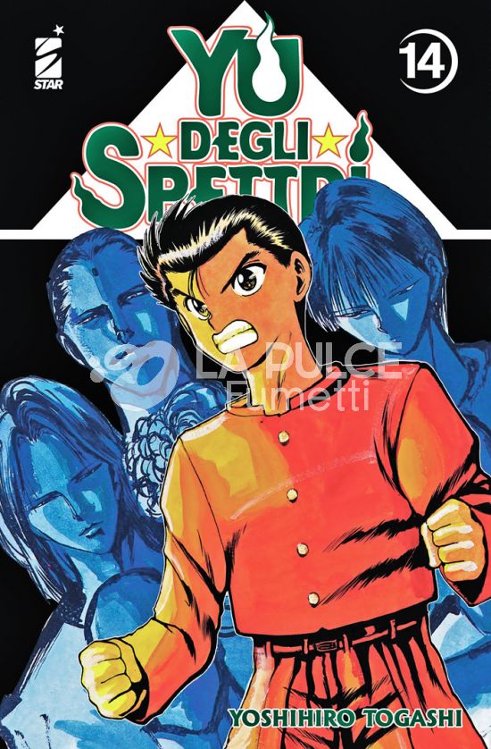 GHOST #   239 - YU DEGLI SPETTRI NEW EDITION 14