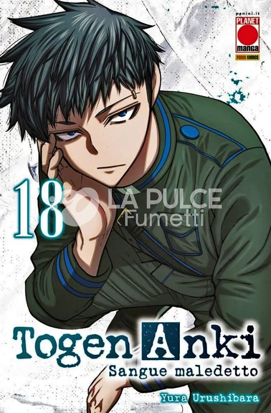 MANGA BEST #    42 - TOGEN ANKI - SANGUE MALEDETTO 18