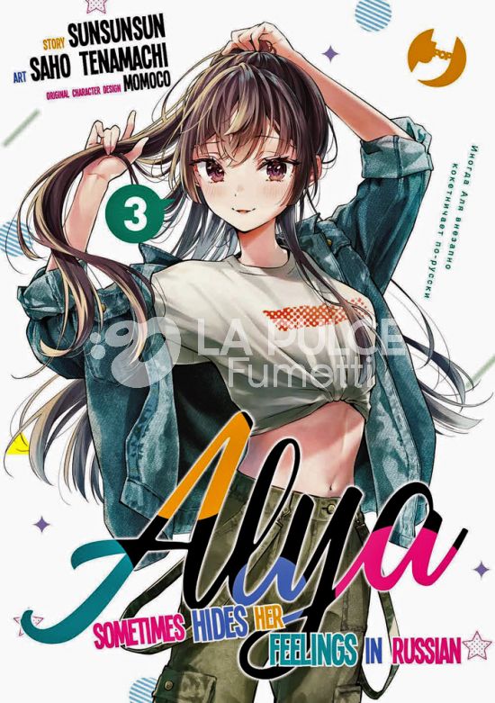 ALYA SOMETIMES HIDES HER FEELINGS IN RUSSIAN #     3