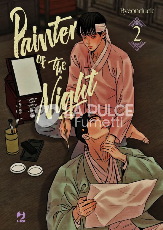 PAINTER OF THE NIGHT #     2