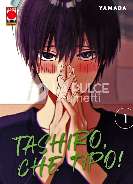 TASHIRO, CHE TIPO! #     1