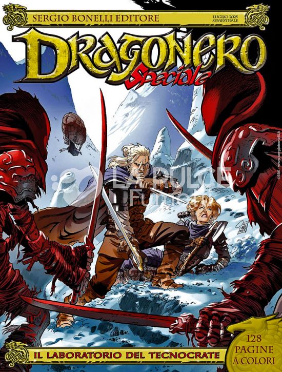 DRAGONERO SPECIALE #    16: IL LABORATORIO DEL TECNOCRATE