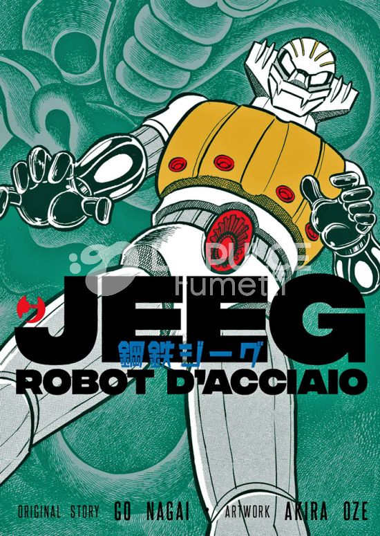 GO NAGAI COLLECTION - JEEG ROBOT D'ACCIAIO