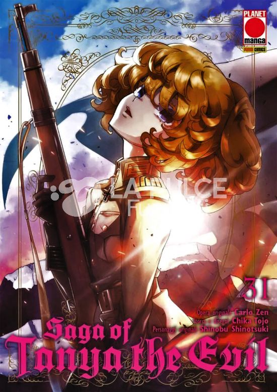 SAGA OF TANYA THE EVIL #    31
