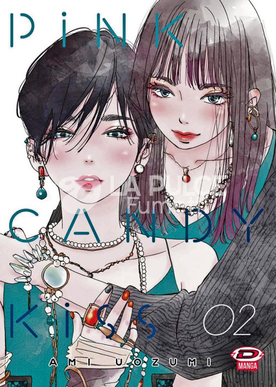 PINK CANDY KISS #     2