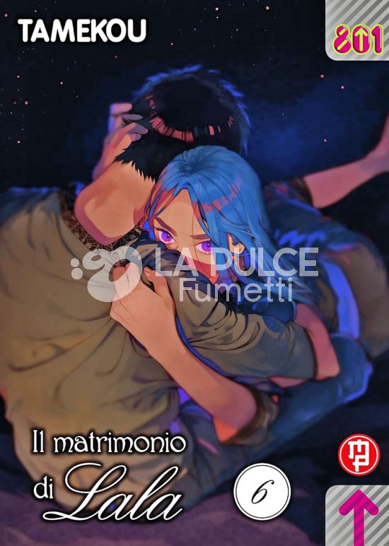 IL MATRIMONIO DI LALA #     6