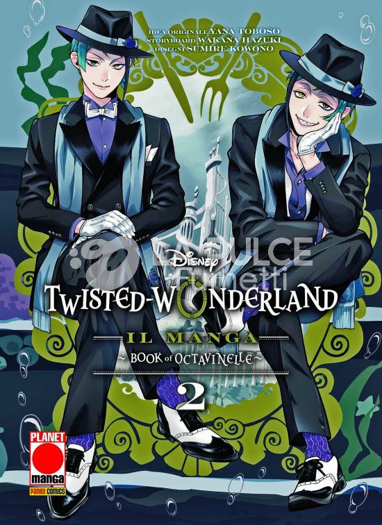 TWISTED-WONDERLAND – IL MANGA: BOOK OF OCTAVINELLE #     2
