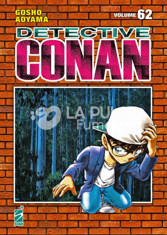 DETECTIVE CONAN # 117 - DETECTIVE CONAN NEW EDITION 62