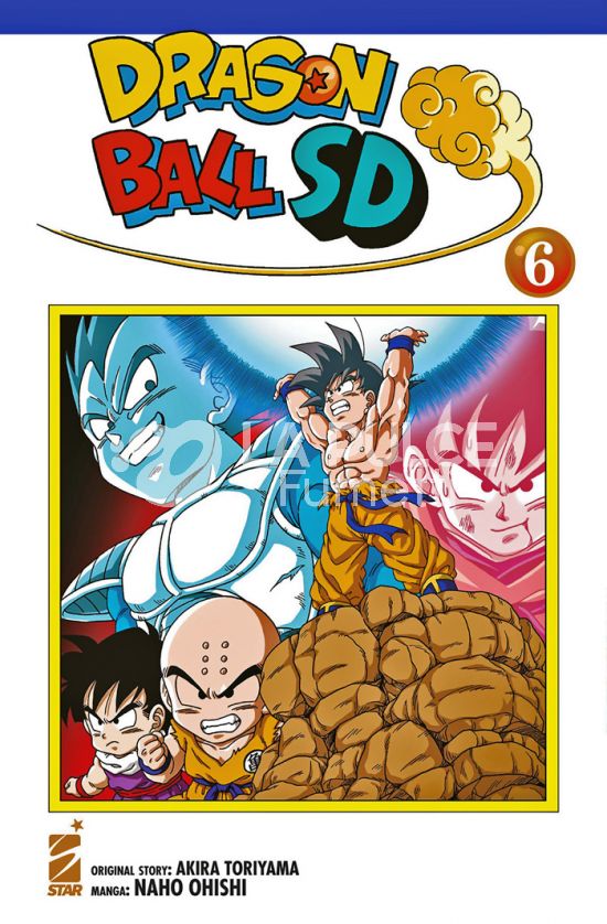 DB UNIVERSE #     8 - DRAGON BALL SD - SUPER DEFORMED 6