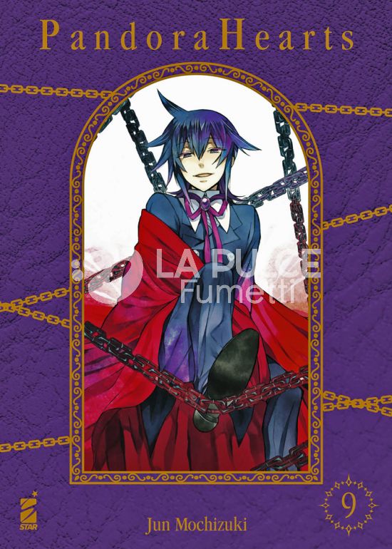 SHIN #     9 - PANDORA HEARTS NEW EDITION 9