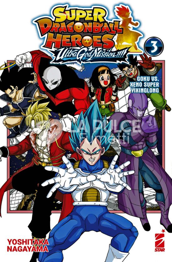 DB UNIVERSE #     9 - SUPER DRAGON BALL HEROES ULTRA GOD MISSION!!!! 3