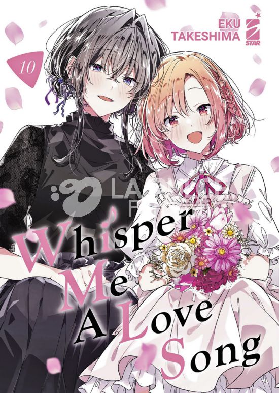 QUEER LABEL #    30 - WHISPER ME A LOVE SONG 10