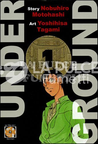 MIRAI COLLECTION - UNDER GROUND 1/2 COMPLETA