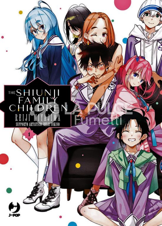 THE SHIUNJI FAMILY CHILDREN #     1