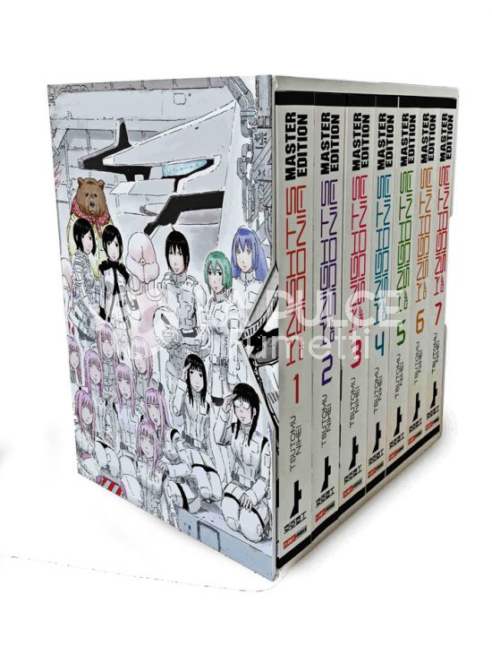 KNIGHTS OF SIDONIA MASTER EDITION - COFANETTO - VOLUMI 1-2-3-4-5-6-7