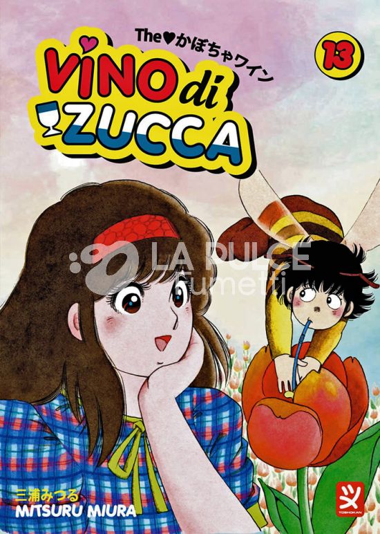 VINO DI ZUCCA #    13
