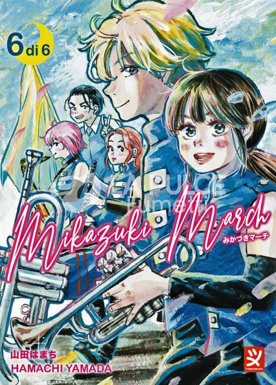 MIKAZUKI MARCH #     6