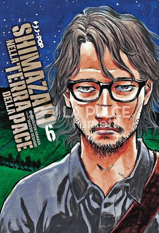 SHIMAZAKI NELLA TERRA DELLA PACE #     6