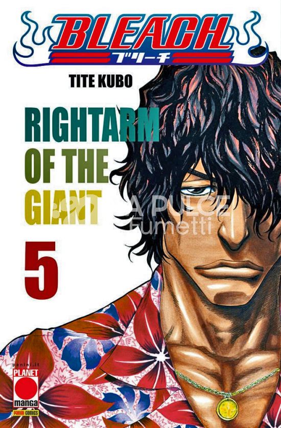 BLEACH #     5 5A RISTAMPA