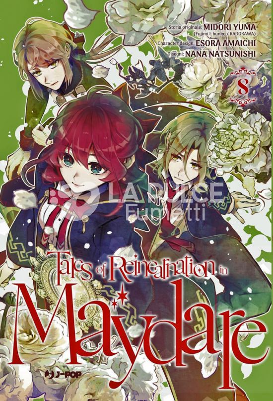 TALES OF REINCARNATION IN MAYDARE #     8
