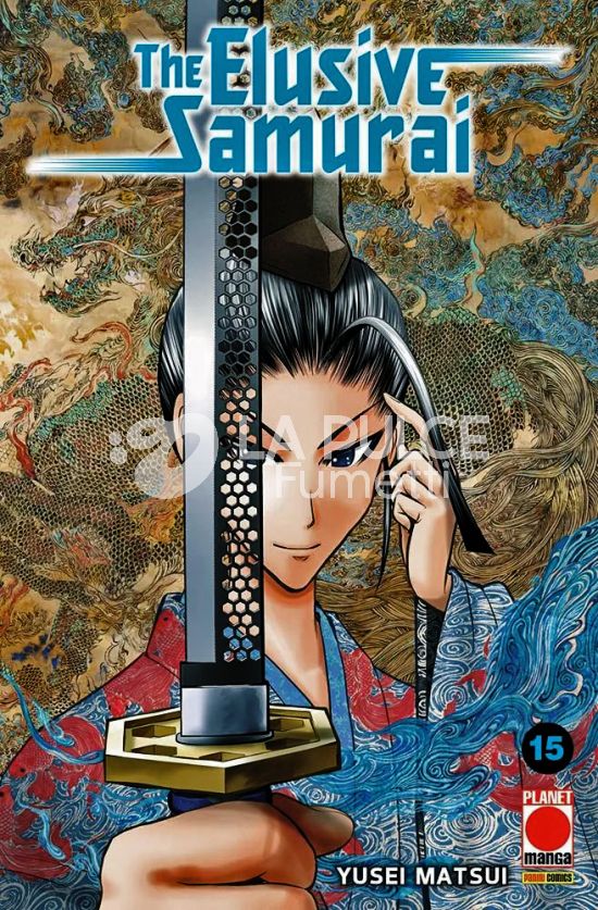 MANGA MEGA #    70 - THE ELUSIVE SAMURAI 15
