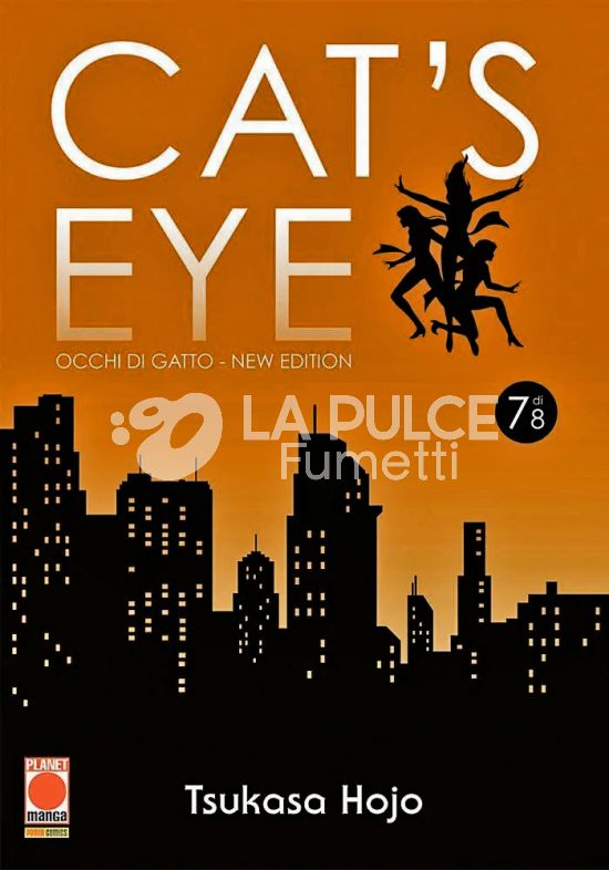 CAT'S EYE – OCCHI DI GATTO NEW EDITION #     7