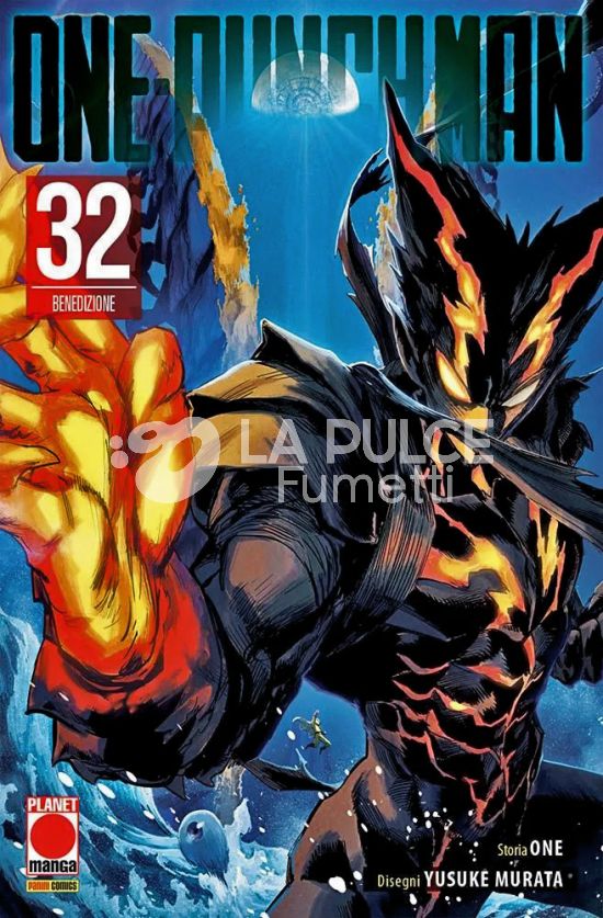 MANGA ONE #    53 - ONE-PUNCH MAN 32