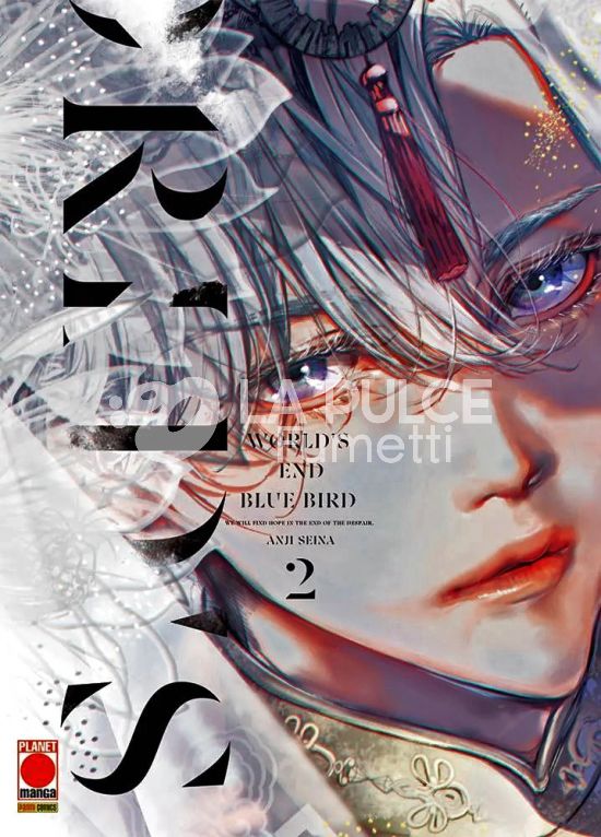 WORLD’S END BLUE BIRD #     2
