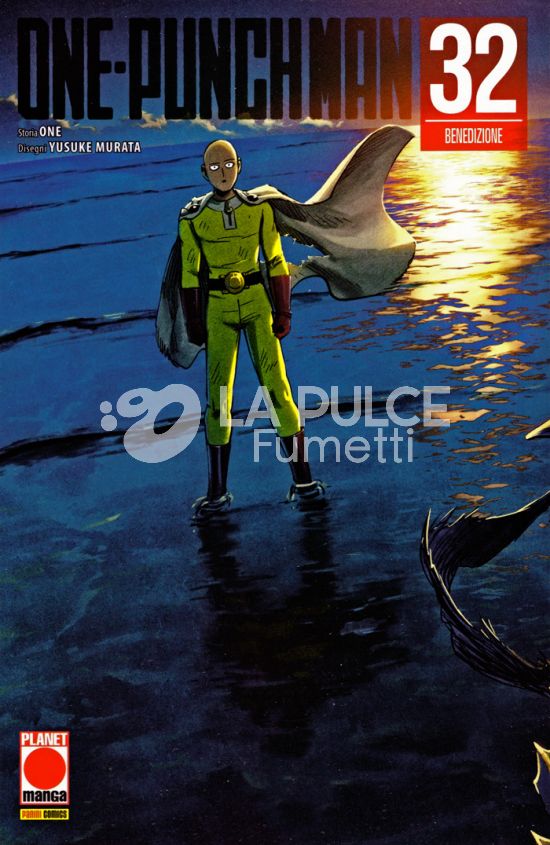 MANGA ONE #    53 - ONE-PUNCH MAN 32 - VARIANT