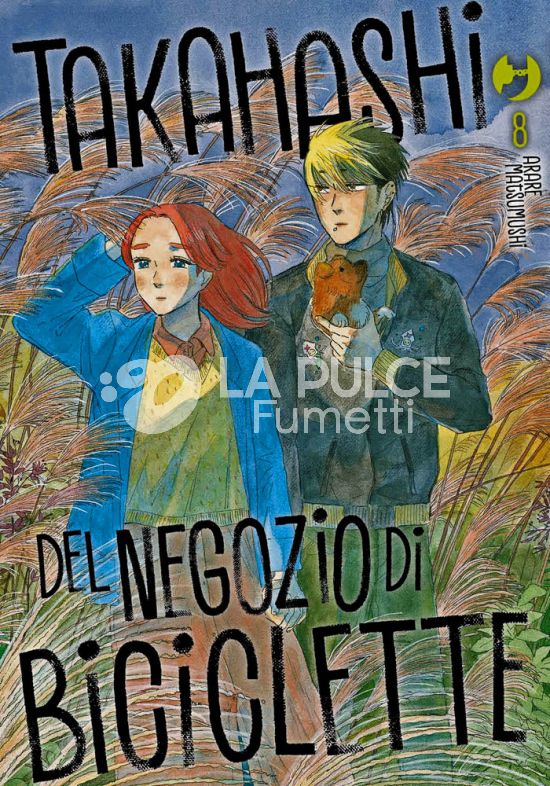TAKAHASHI DEL NEGOZIO DI BICICLETTE #     8