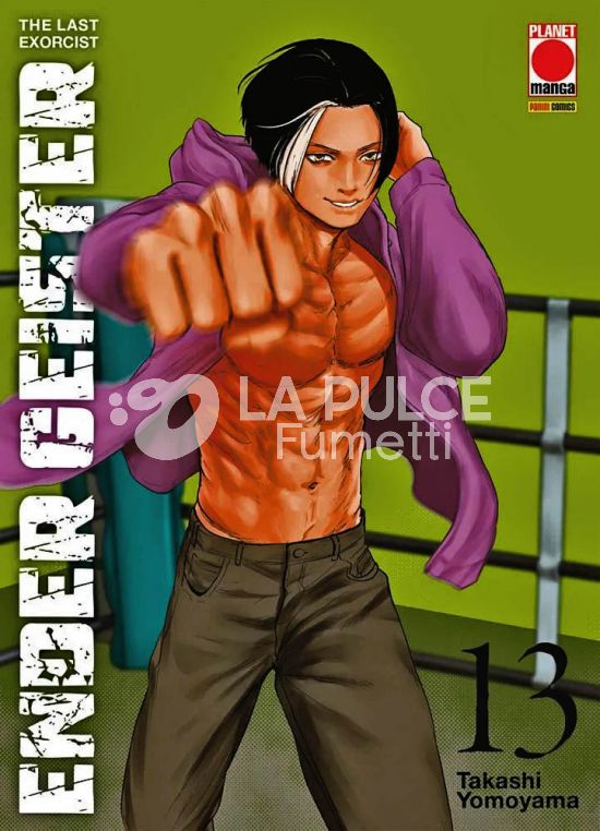 ENDER GEISTER – THE LAST EXORCIST #    13