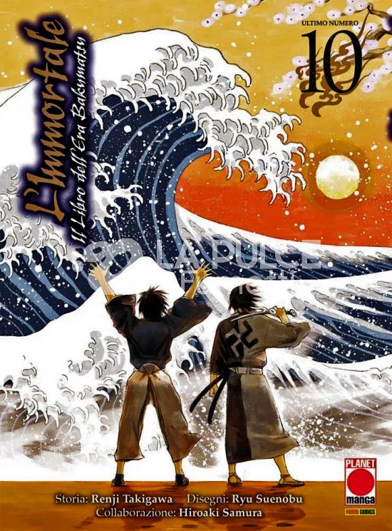 L'IMMORTALE - IL LIBRO DELL'ERA BAKUMATSU #  10