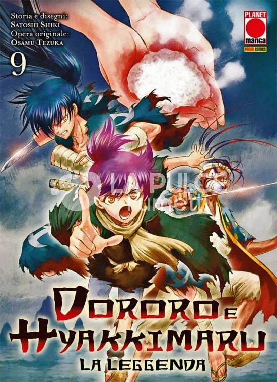 DORORO E HYAKKIMARU - LA LEGGENDA #     9
