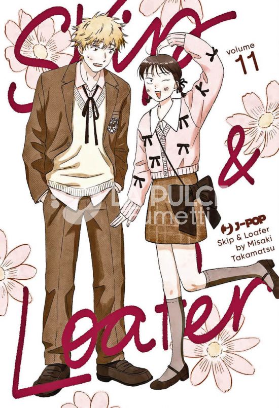 SKIP & LOAFER #    11