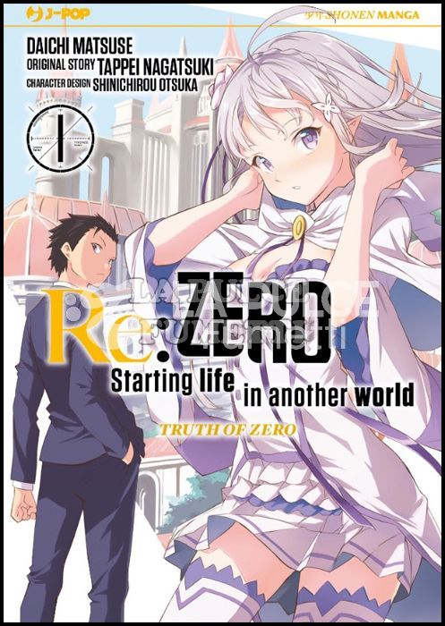 RE:ZERO STAGIONE 3 - TRUTH OF ZERO 1/5 ( n 3 es. )